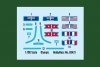 Hobby Boss 83421 Olympic 1/700